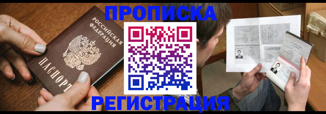 форма 3 в Талдоме